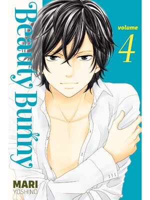cover image of Beauty Bunny, Volume 4